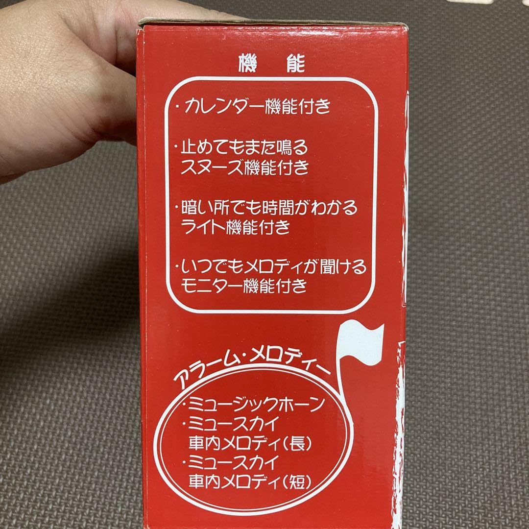 Amazon.co.jp: ギミック日車夢工房 名鉄メロック 目覚まし時計